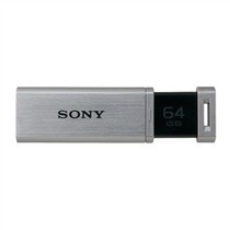 索尼usb30金属系列usm64gqu盘64g银