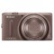 尼康 S9500 数码相机 黑色(1811万像素 3英寸液晶屏 22倍光学变焦 25mm广角)产品图片2
