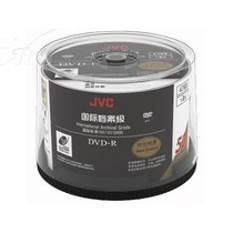 JVC DVD-R 档案级(ISO Archival)光盘(50片桶装)产品图片主图