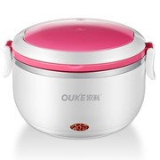 欧科 OKF-25Q 全网唯一迷你女性不锈钢内胆 电子饭盒便当  粉色+白色