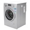 博世 XQG75-20268(WAP20268TI) 7.5公斤全自动滚筒洗衣机(银色)产品图片3