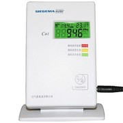 丝吉利娅 CO2 来自德国(二氧化碳) 空气质量监测警示仪(白色)