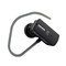 中兴 SBH-T9 蓝牙耳机 黑色产品图片3