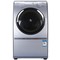 荣事达 RG-L6503BHS 6.5公斤智能控制 变频滚筒洗衣机产品图片1