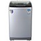 荣事达 RB7505XS 7.5公斤全自动波轮洗衣机(银灰色)产品图片1