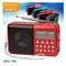 SKG 老年收音机 便携收音机 红色产品图片2