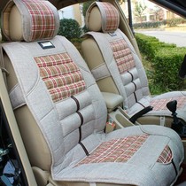 其他 精品亚麻养生汽车坐垫 通用型四季座垫饰品用品 米色产品图片主图