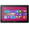 微软 专业版Surface Pro 10.6英寸平板电脑(128G/Wifi版/黑色)产品图片4