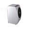 松下 XQG60-V64NW 6公斤滚筒式洗衣机(白色)产品图片3