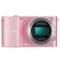 三星 NX1100 微单套机 粉色(20-50mm f/3.5-5.6 ED 镜头)产品图片4