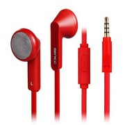 硕美科 声丽(SENICC) IC5 耳塞式手机音乐耳塞 带线控可通话  红色