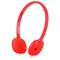 尼克松 LOOP 时尚立体声音乐耳机 霓虹橙色产品图片1