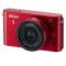 尼康 J1 微单套机 红色(10mm f/2.8 镜头)产品图片1