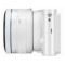 三星 NX1000 微单套机 白色(i-Fn 20-50mm f/3.5-5.6 ED)产品图片2