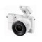 三星 NX1000 微单套机 白色(i-Fn 20-50mm f/3.5-5.6 ED)产品图片4
