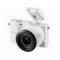 三星 NX1000 微单套机 白色(20-50mm,16mm)产品图片3