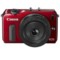 佳能 EOS M 微单套机 红色(18-55mm,22mm)产品图片1