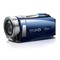 海尔 DV-Z10 全高清摄像机 蓝色(1080P全高清 10倍光学变焦 红外线夜视 背挂式电池)产品图片1