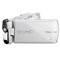 海尔 DV-I9 全高清高清闪存摄像机 白色(1080P全高清 1600万像素 3英寸高清触摸屏)产品图片1