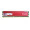 金士顿 骇客神条 红色限量版 DDR3 1600 8G 台式机内存(KHX16C10B1R/8)产品图片1