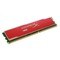 金士顿 骇客神条 红色限量版 DDR3 1600 8G 台式机内存(KHX16C10B1R/8)产品图片4