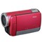 海尔 DV-U6 数码摄像机(波尔多红)产品图片2