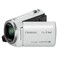 松下 HC-V520MGK-W 高清数码摄像机 白色 (1000万像素 50倍光学变焦 闪存式 3英寸液晶屏)产品图片1