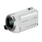 松下 HC-V520MGK-W 高清数码摄像机 白色 (1000万像素 50倍光学变焦 闪存式 3英寸液晶屏)产品图片3