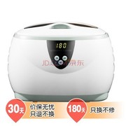 福玛特 CD-3800a  超声波清洗机 清洁类(白色)