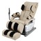 乐尔康 乐尔康LEK-988E电动按摩椅 家用太空舱豪华全身按摩器椅子产品图片3