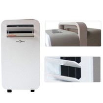 美的 KY-7/N3-MN 移动厨房空调微型迷你移动空调5-6平方单冷空调产品图片主图