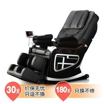 艾力斯特 SL-A08-2L 至美按摩椅(黑色)产品图片主图