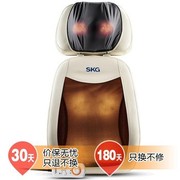 SKG 4016 家用按摩靠垫按摩枕颈部腰部全身按摩器 特有温热理疗功能
