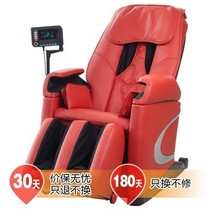 荣康 K6 睿翔3D智能按摩椅(黑色)产品图片主图