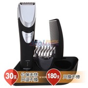 超人 SE505 理发器 充电式理发剪 剪发器 带可伸缩卡尺 送梳子