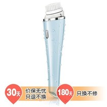 飞利浦 SC5265/12 洁肤洁面仪产品图片主图