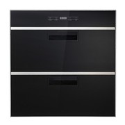 奥田 A918消毒柜嵌入式家用厨房消毒碗柜 黑色钢化