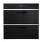 奥田 A918消毒柜嵌入式家用厨房消毒碗柜 黑色钢化产品图片1