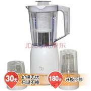 九阳 JYL-C012料理机