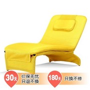艾力斯特 SL-B01 多功能休闲沙发椅 懒人，按摩休闲椅