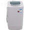 TCL XQB50-36SP 5公斤全自动洗衣机(亮灰色)产品图片1