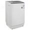 TCL XQB50-21CSP 5公斤全自动波轮洗衣机（白色）产品图片4
