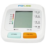 富林 家用电子血压计臂式血压仪DX-B2语音版