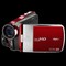 海尔 DV-V80 全高清摄像机 红色遥控版(1080P全高清 5倍光学变焦 3寸高清触摸屏 支持双卡储存)产品图片1