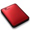 西部数据 My Passport USB3.0 1TB 超便携硬盘(红色)BBEP0010BRD-PESN产品图片1