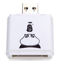 宇 C311 USB3.0 SDXC读卡器 最大传输速度达