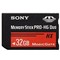 索尼 MS-HX32B 记忆棒存储卡(32G)产品图片1