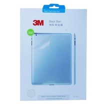 3M 绚彩机身保护膜(透明)   适用于苹果IPAD2/3/4产品图片主图