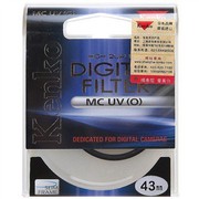 肯高 MC UV(O)43mm 滤色镜