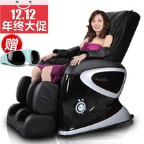 尚铭电器 SM-308 豪华按摩椅家用 多功能全身电动按摩沙发 黑色产品图片主图